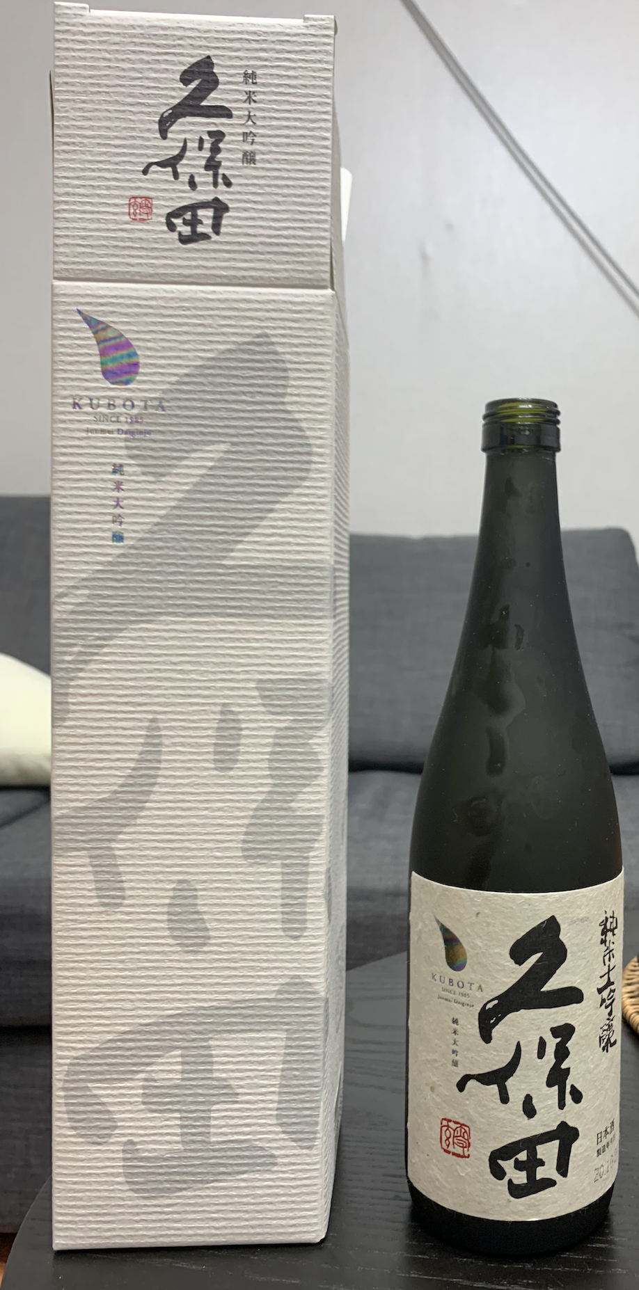 전면